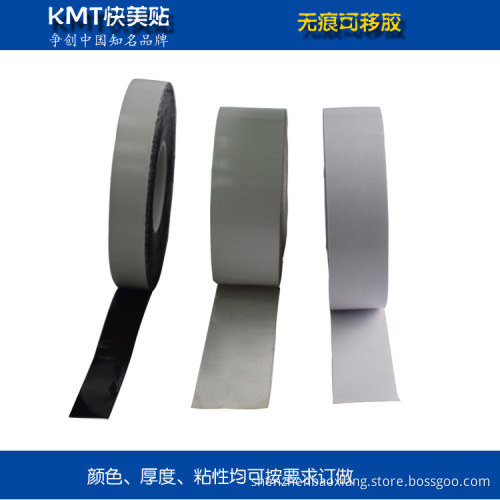 Self - adhesive silicone coil